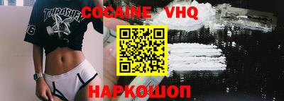 СК Нальчик