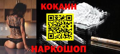 СК Нальчик