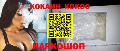 сатива Нарткала