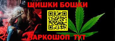 СК Нальчик