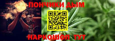СК Нальчик