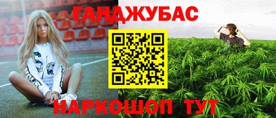 СК Нальчик