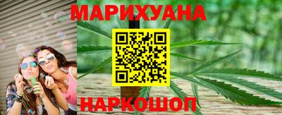 кокаин перу Наро-Фоминск