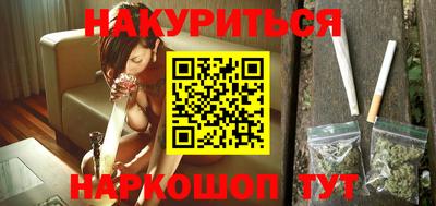 сатива Нарткала