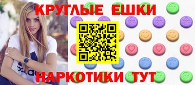 кокаин перу Наро-Фоминск