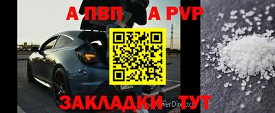 СК Нальчик