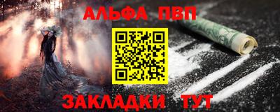 кокаин перу Наро-Фоминск