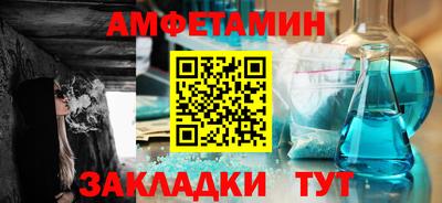 СК Нальчик