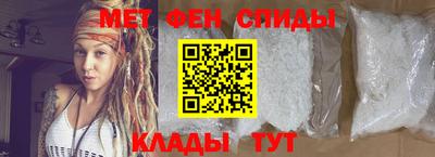 сатива Нарткала