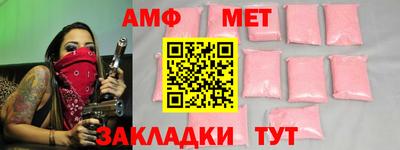 кокаин перу Наро-Фоминск