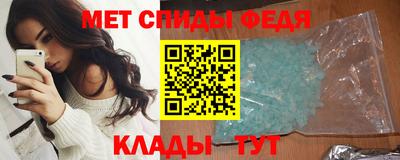 сатива Нарткала