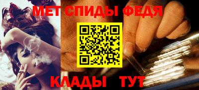 сатива Нарткала