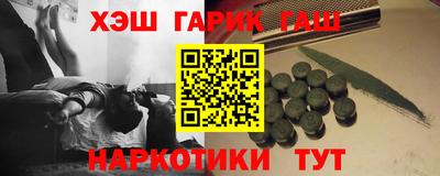 сатива Нарткала
