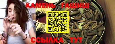 СК Нальчик