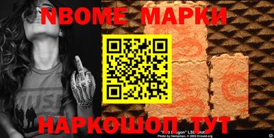 СК Нальчик